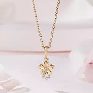 갤러리아 [비앤비골드] 14K 이중 플라워 큐빅볼 펜던트 MNP42498