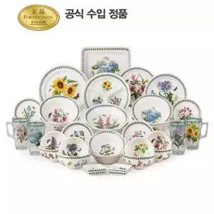 [포트메리온][방송에서만]보타닉가든 4인 홈세트 특별구성 33p