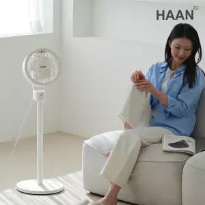 한경희 2WAY 서큘레이터형 리모컨 선풍기 HA-FAC100A