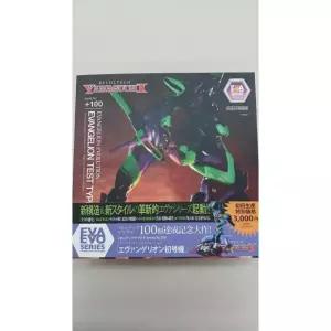 리볼텍 마구치 NO.100 초호기 신세기 에반게리온 3738949