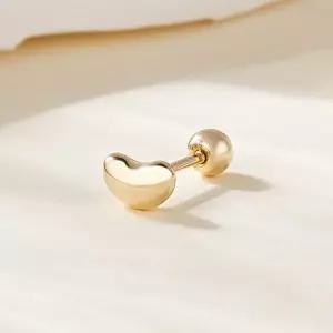 [비앤비골드] 18K 미니 골드빈 피어싱 한쪽 MNE42510