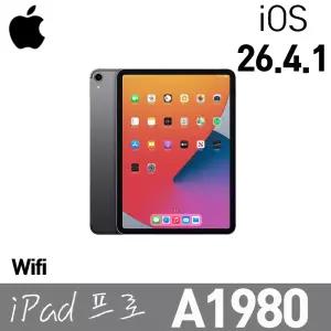 리퍼 태블릿 애플 아이패드 프로11 A1980 Wifi 64G IOS26.4.1 11인치 다크그레이