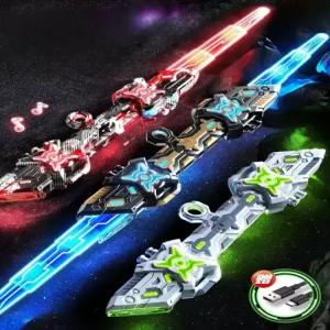 누마 광선검 어린이 장난감칼 어린이날 생일 선물 사운드 LED 라이트 불빛 양날검 완구