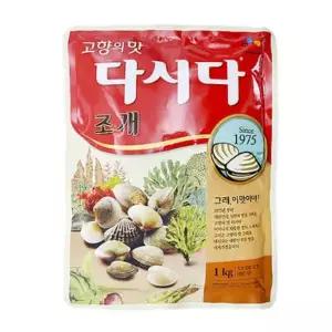 [셀러허브]백설 조개다시다 1kg (S48362139)
