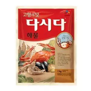 [셀러허브]백설 해물다시다 1kg (S48362140)