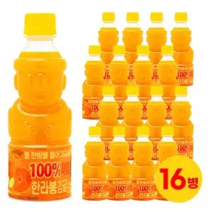 제주썬 착즙 한라봉감귤주스 16개 320ml 간식 생일 학원 선물 방과후 어린이날