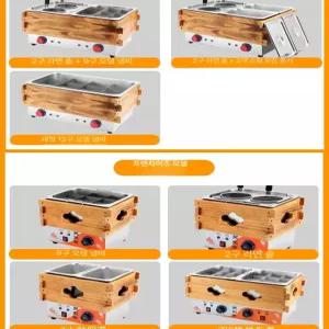 전기오뎅기계 어묵조리기 분식집 업소용 조리기 9칸 오뎅