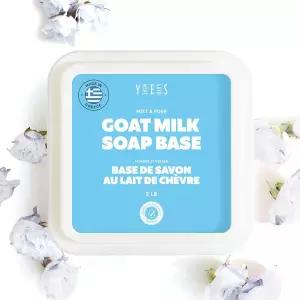 스킨 사이드 예스 염소 우유 비누 베이스 2파운드 그리스산 SLS/SLES 프리 팜유 없음 - 만들기 용품 모든