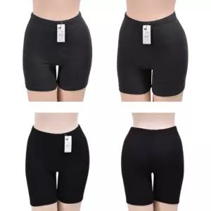 융 기모 따뜻한 겨울 속바지 교복치마 블랙 검은색 중학생 여자 살색 여성