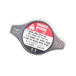 차량 라디에이터 캡 물탱크 커버