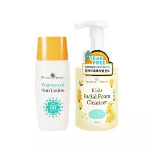 보타니컬테라피 키즈 물놀이 썬케어 2종 (워터프루프 썬로션+페이셜 폼 클렌저) - 1세트