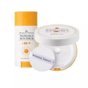 보타니컬테라피 베이비 워셔블 썬케어 2종(썬팩트+썬스틱) - 1세트