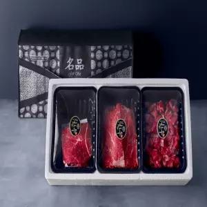 MD 1++ 한우 혼합세트 1.2kg 3구 산적 불고기 양지국거리