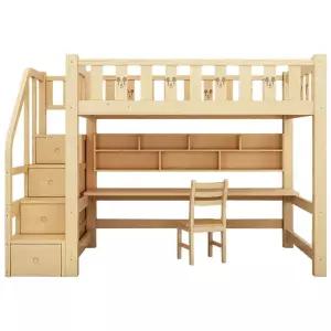 벙커침대 이층침대 책상 원목 프레임 계단식 책상세트 테이블 옷장 수납형