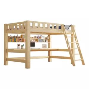 원목 벙커 침대 공간 아이방 프레임 계단형 분리형 높이조절 낮은 오피스텔 자취방