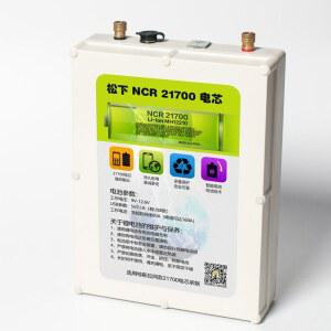 파워뱅크케이스 캠핑 대용량 차박 케이스 만들기 정현파 150형 247x234x240