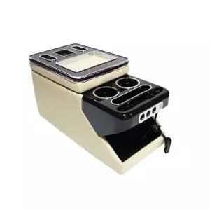 스타렉스 호환 콘솔박스 미니밴 팔걸이 자동차 2열 수납함 정리함