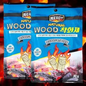 우드착화제 불쏘시개 장작 나무 숯 불피우기 캠핑연료