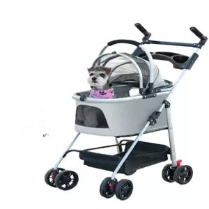 강아지유모차 접이식 개모차 웨건 일체형 소형견 중형견 경량 오토폴딩