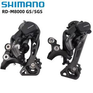 시마노 데오레 XT RD M8000 SGS 뒷변속기 산악자전거 MTB 11단 22/33단