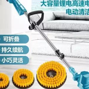 고출력 무선 욕실 찌든때 청소기 타일 전동 바닥 제거 브러쉬