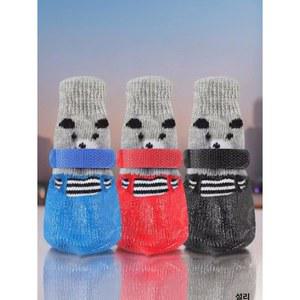 방수 미끄럼 방지 애완동물 니트 고양이 중형 강아지 양말 따뜻한 소형 고무 부츠 신발