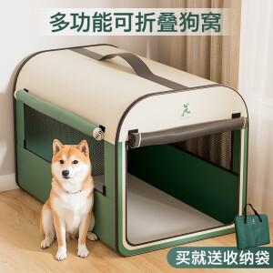 사계절용 휴대용 애완동물 집 접이식 방수 강아지 고양이 쉼터 텐트 포함 실내외 차량 여행용