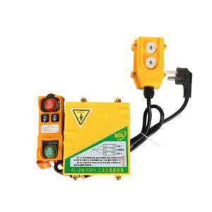 1송신 발진기 타워 키형 컨트롤러 24V 상하 호이스트 중장비 리모컨 제품 제어