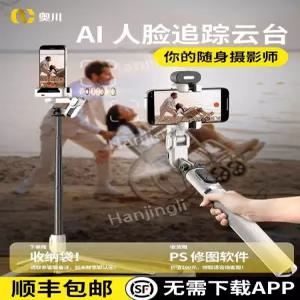 미니TV 경비실 주방 dmb LEADSTAR 7 인치 휴대용 Tv ATSC H265Hevc 돌비 Ac3 Atsc 디코더 800x480 TF 카드