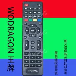 디지털 컨버터 1080P ATSC TV 튜너 셋톱박스 지상파 수신기 녹화