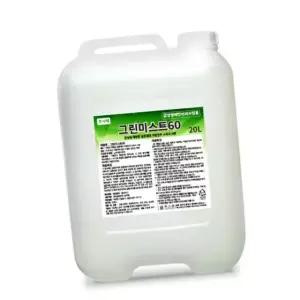 그린미스트 60 20L 확산제 글리세린 방역용품 소독