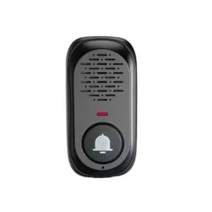 무선 인터폰 대문용 현관 양방향 호출기 도어벨 초인종 방수 실외용 실내형