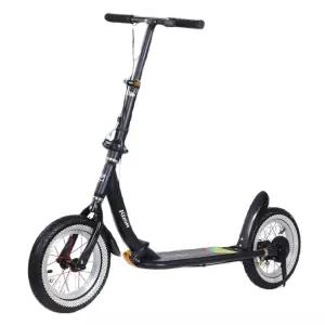 성인용 킥보드 접이식 안장있는 씽씽이 폴딩 기술용