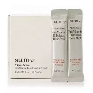 [NS홈쇼핑]엘지 숨37 마이크로액티브 핑크 비타민 버블톡스 마스크 [4mlx50ea]..[35858053]