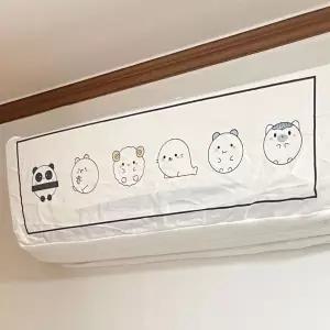 [골드스마일]벽걸이에어컨 더스트 커버 덮개 대형 B