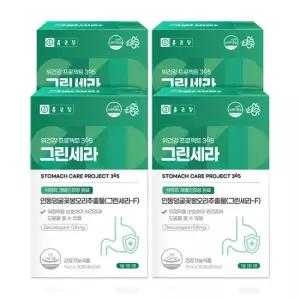 종근당 위건강 프로젝트 365 그린세라 15ml 위점막보호 액상 30포, 4개