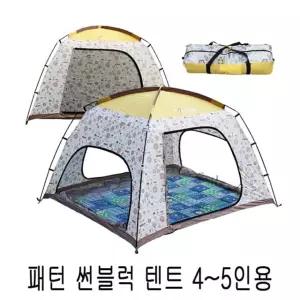 패턴 썬블럭 텐트 4~5인용 스포츠 레저 등산용품 캠핑용품 텐트