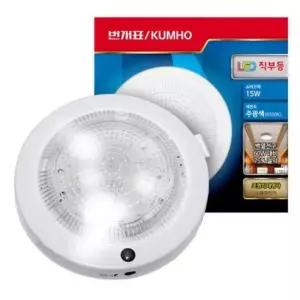 [Deco] 15W 주광색 현관 센서등 투명 아이스무늬 직부형 LED 출입문 복도 베란다 실내 조명등