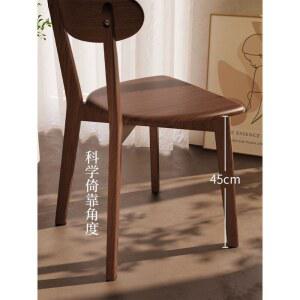 원목 체어 식탁 의자 레트로 1개 가정용 루이스 등받이 레스토랑 카페