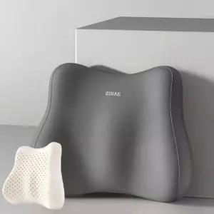 허리쿠션 메모리폼 등쿠션 차량 쇼파 사무실 등 허리 받침 D200