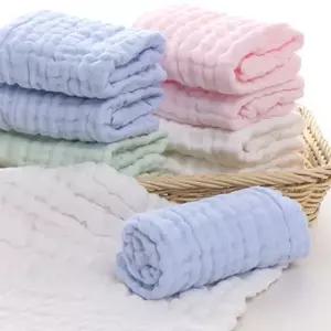 유아 손수건 순면 6겹 신생아 아기 손수건 5종세트 고리 침받이