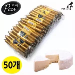 [반려] 영양 닭고기 강아지 간식 간식 반려동물 애견 50개 소시지 소시지