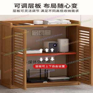 와이파이 라우터 수납 캐비닛 바닥형 박스 모뎀 전원 스트립 케이블 정리함 가정 및 사무실용