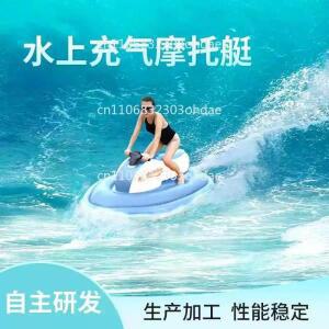 전동 제트스키 수영장 및 바다용 풍선식 수상 레저기구 동력식 플로팅 모터보트