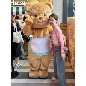 대형 곰돌이 인형탈 173-183cm 코스튬 캐릭터 동물탈 이벤트 곰인형 키