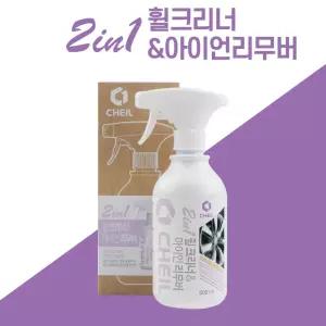 2in1 휠크리너 아이언리무버 500ml