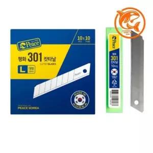 [문구] 대형 정리 봉투 화장 용품 정리 수납 대형 보관함