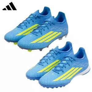 F50 리그 FG MG TF_천연 인조잔디 인조잔디 맨땅 겸용 축구화 풋살화