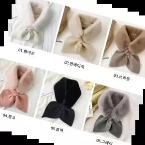 예쁜머플러 WL 촉감 퍼 머플러 예쁜 코디 고급스럽고 소프트한 야외 스포츠 활동시 방해안되는 사이즈