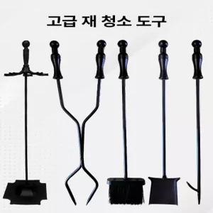 장작 보관 거치대 불멍 땔감 벽난로 철제 이동식 나무